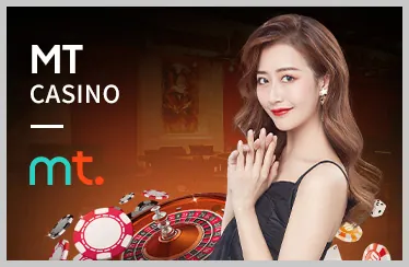 Cấp Độ VIP Đồng